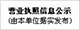 479999香港最快开什么