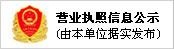 479999香港最快开什么