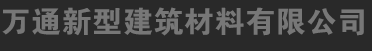 479999香港最快开什么