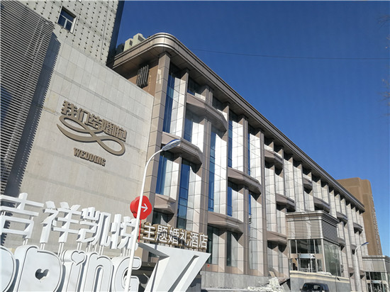 479999香港最快开什么