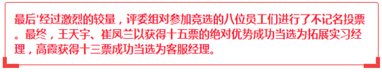 479999香港最快开什么