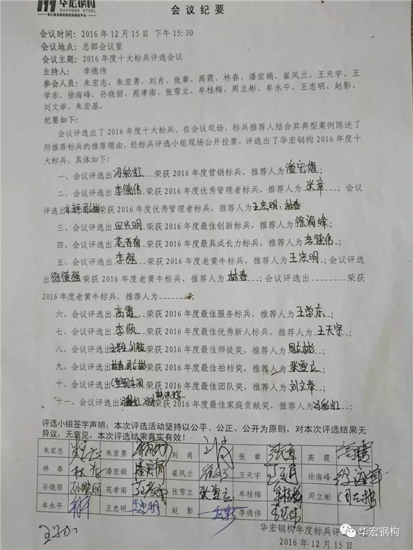 479999香港最快开什么