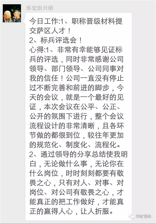 479999香港最快开什么