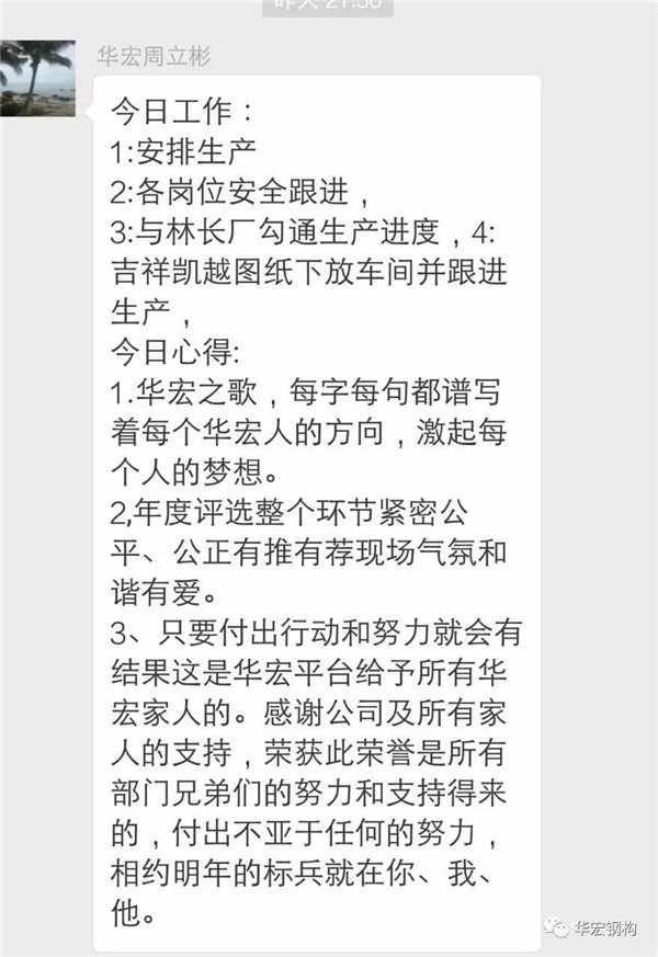 479999香港最快开什么