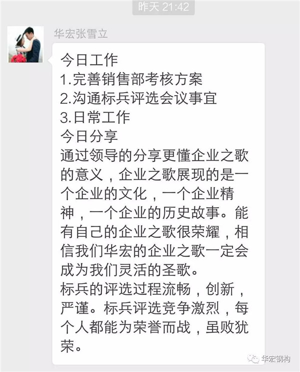 479999香港最快开什么