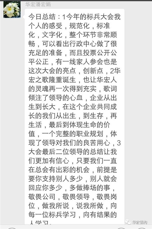 479999香港最快开什么