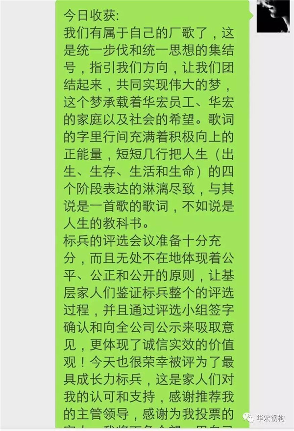 479999香港最快开什么