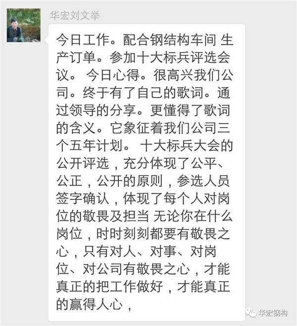 479999香港最快开什么