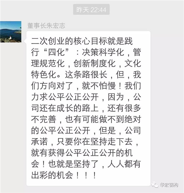 479999香港最快开什么