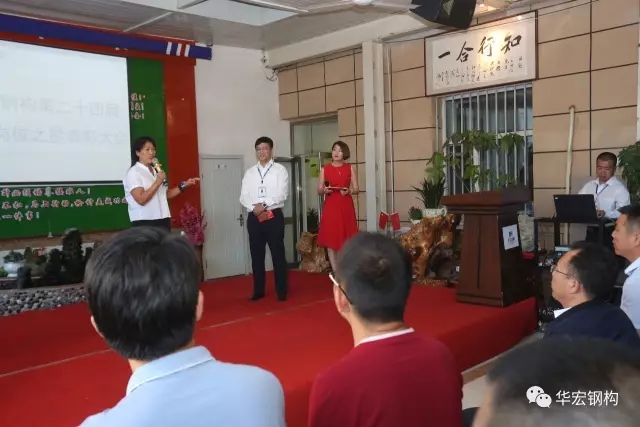 479999香港最快开什么