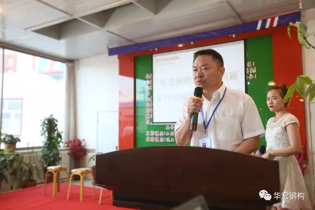 479999香港最快开什么