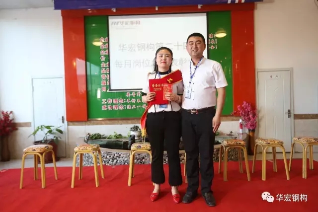 479999香港最快开什么
