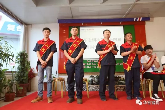 479999香港最快开什么