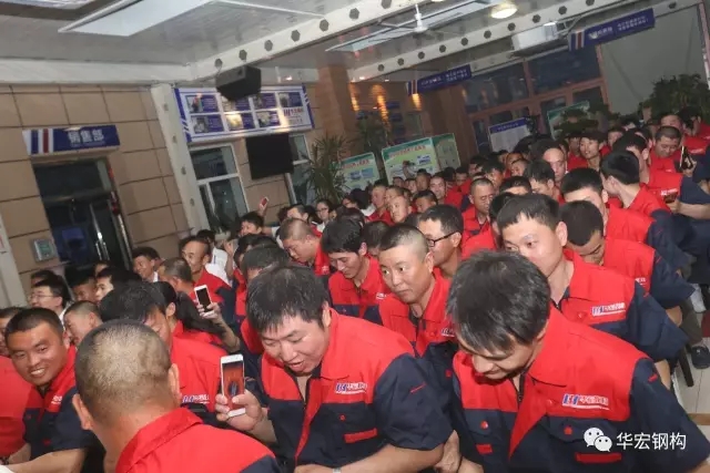 479999香港最快开什么