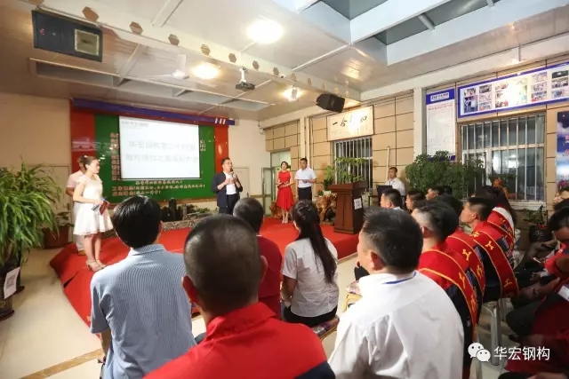 479999香港最快开什么