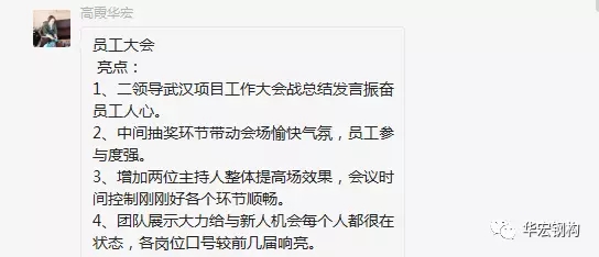 479999香港最快开什么