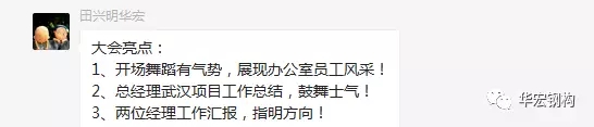479999香港最快开什么