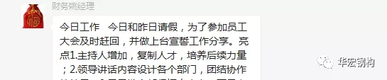 479999香港最快开什么