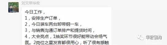 479999香港最快开什么