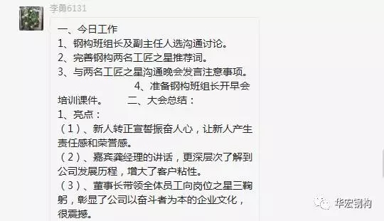 479999香港最快开什么