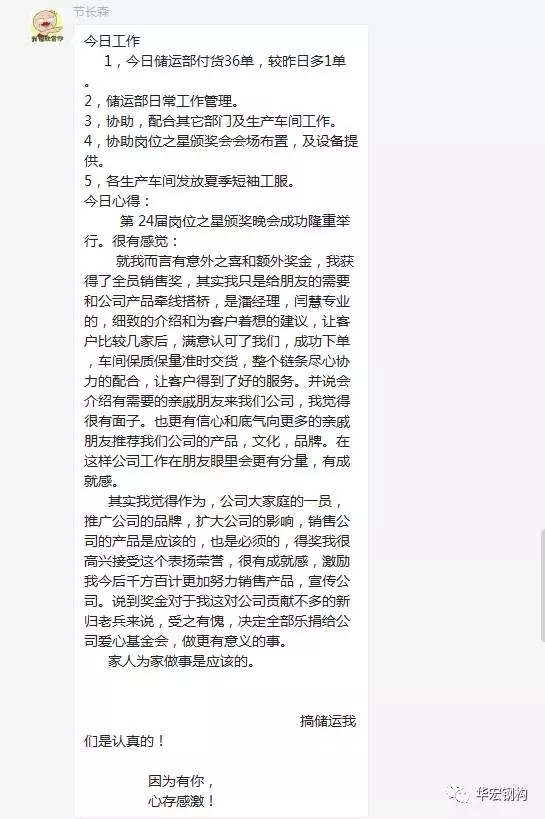 479999香港最快开什么