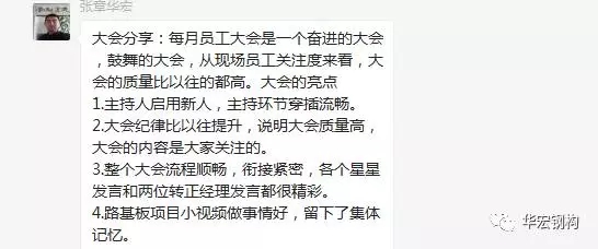 479999香港最快开什么