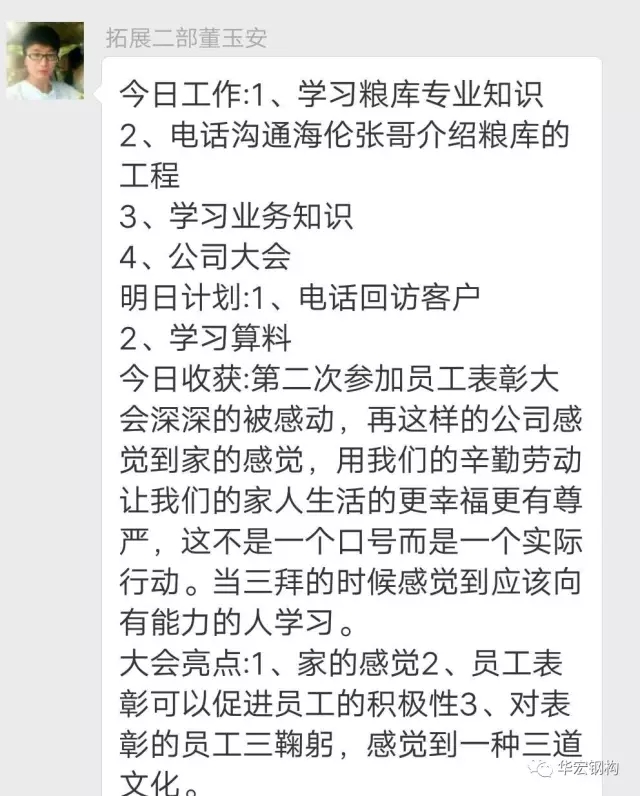 479999香港最快开什么