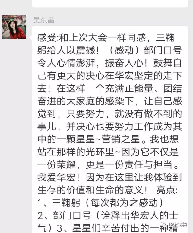 479999香港最快开什么