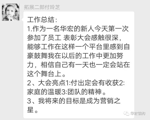 479999香港最快开什么