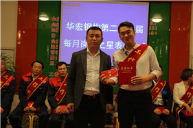 479999香港最快开什么