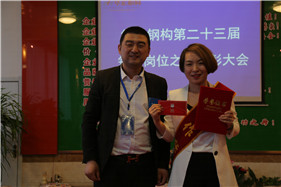 479999香港最快开什么