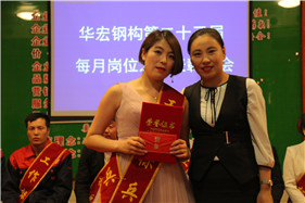479999香港最快开什么