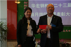 479999香港最快开什么