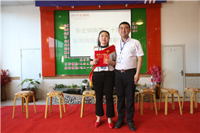 479999香港最快开什么
