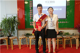479999香港最快开什么