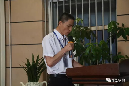 479999香港最快开什么