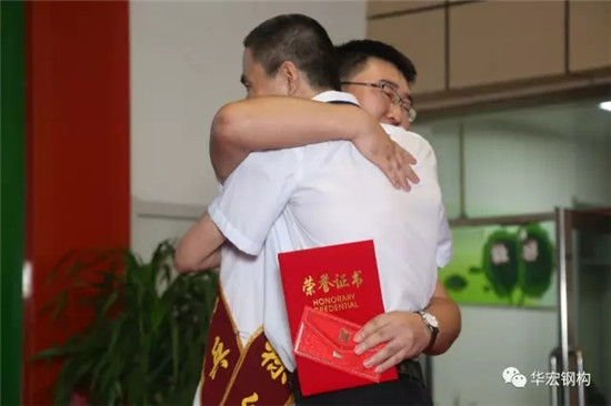 479999香港最快开什么