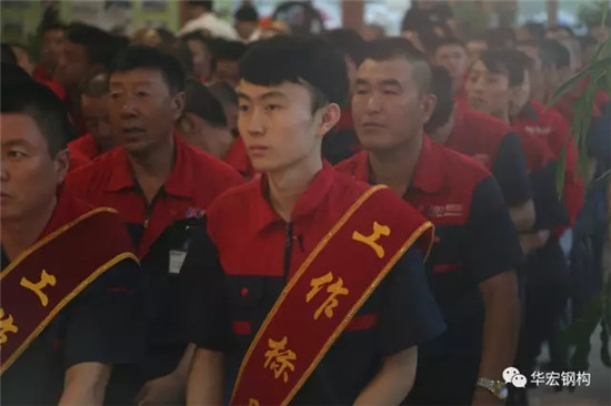 479999香港最快开什么