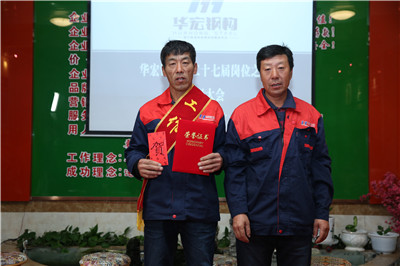 479999香港最快开什么