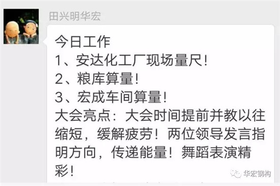479999香港最快开什么