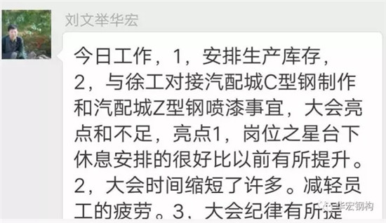 479999香港最快开什么