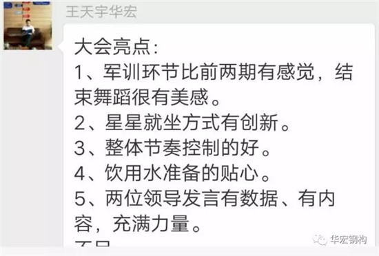 479999香港最快开什么