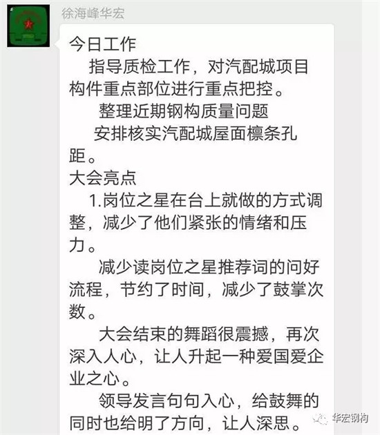 479999香港最快开什么