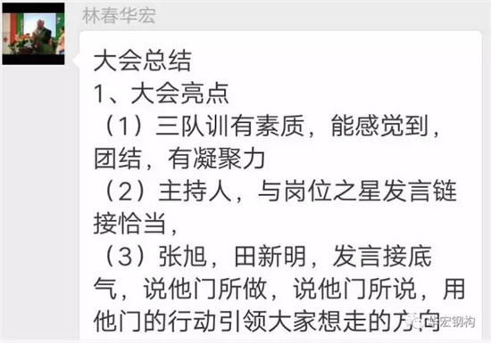 479999香港最快开什么