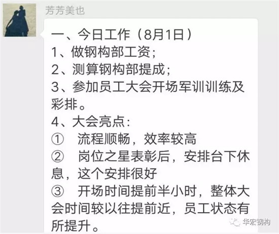 479999香港最快开什么