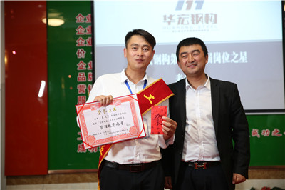 479999香港最快开什么