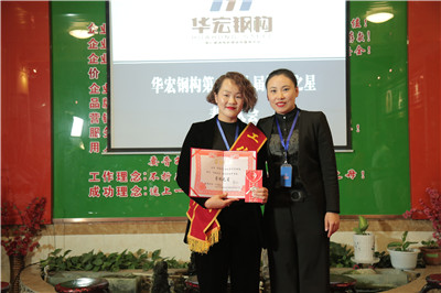 479999香港最快开什么