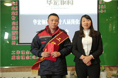 479999香港最快开什么