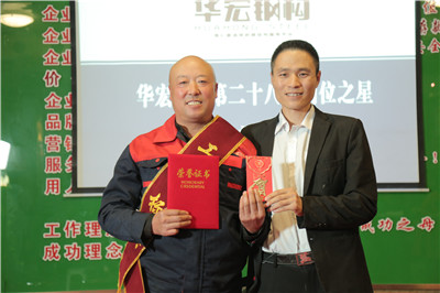 479999香港最快开什么