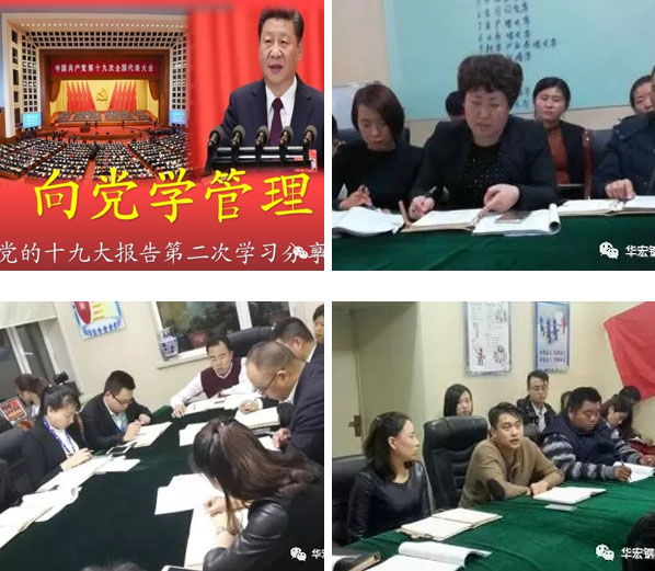 479999香港最快开什么